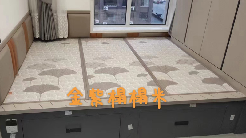 榻榻米