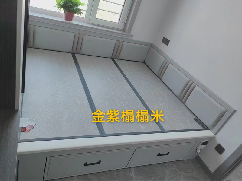 榻榻米